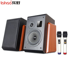 乐好（LOHAO）HIFI多媒体2.0有源音响卡拉OK家庭影院蓝牙书架音箱U段无线K歌木质高保真对箱 817光纤同轴卡拉OK版，支持外接无线炮