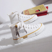 小牛犊 帆布鞋女高帮夏季新款平底休闲鞋女鞋韩版潮流时尚板鞋女士网红街拍百搭潮鞋子女 #0080&F05 白色 37