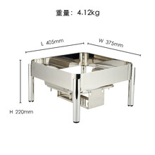 科得半景玻璃盖阻尼缓降式自助方形圆形商用不锈钢餐炉汤炉布菲炉酒店早餐保温炉 方形餐炉炉架（中号）