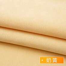 斜纹布料磨毛短绒布灯芯绒布料黑色绒布沙发布外套衣服服装面料秋冬款加厚 奶黄（一米价）