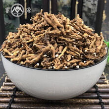 墨源 九节菖蒲中药材500克山西菖蒲小菖蒲节菖蒲小叶菖蒲另售艾叶艾草 250克