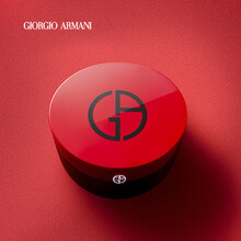 阿玛尼（ARMANI）轻垫精华粉底液4号（红气垫  轻薄持久 高级丝光感 适合自然肤色）