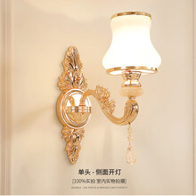 欧式水晶壁灯客厅背景墙手机遥控调光调色壁灯过道卧室床头灯简约现代壁灯电视墙酒店走廊酒吧房间LED壁灯 8025单头壁灯+9瓦三色灯泡