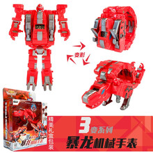 儿童钢铁飞龙奥特曼数字电子变形手表恐龙机器人变身器五合体机械兽儿童男孩玩具 暴龙手表MJ90675-3