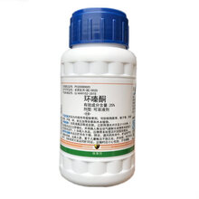 农药25%环嗪酮杀竹子除树剂杀大树杂竹净屠竹子 烂根灭灌灭助环嗪酮除草剂250ml 250g