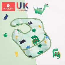 科巢食饭兜防水喂男女婴儿童超小孩口水巾围嘴软宝宝吃饭围兜罩衣 B款无衣袖-利瑟恐龙绿