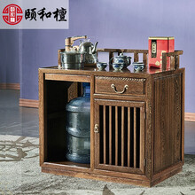 颐和檀 红木家具非洲鸡翅木（学名：非洲崖豆木）实木新中式小茶水柜 简约客厅多功能可放饮水桶餐边柜 新中式茶水柜