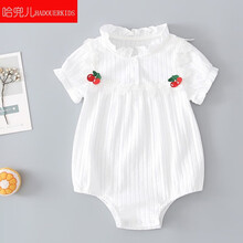 哈兜儿 短袖连体衣新生婴儿儿衣服夏季爬爬服男女宝宝夏装外出服薄 乳白色 66