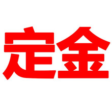 【抖音同款】小棉袄旋转床家用多功能电动翻身护理床起背老人床丨少量现货 买前请咨询 定金