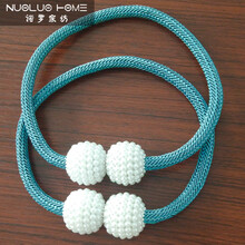 诺罗 窗帘绑带一对装磁力扣扎束带绳子束带绑绳磁铁窗帘扣挂钩装饰配件 蓝色 一对