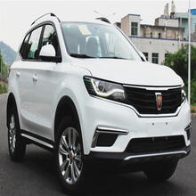 荣威RX5中网改装贴纸ei6350360550950新能源前脸进气三色改色膜贴 黑色一套3条