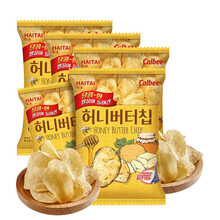 韩国原装进口休闲零食 海太蜂蜜黄油薯片卡乐比 休闲食品 膨化零食卡乐比土豆片 网红张艺兴同款 海太蜂蜜黄油味60g*5袋