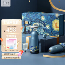 结婚纪念日礼物 商品搜索 京东