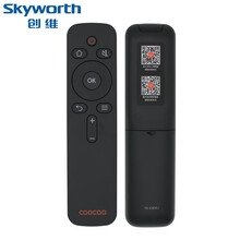 创维酷开电视机遥控器YK-C900J/H 40K5D 43K5D 58K5D 49K6D 55K6D