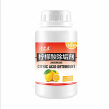 净尔康柠檬酸除垢剂家用热水瓶电水壶饮水机水垢清除清洗清洁剂 1瓶除垢剂238g+杯刷