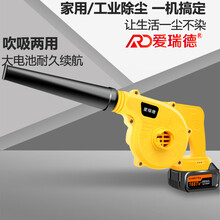 除雪机 价格 图片 品牌 怎么样 京东商城