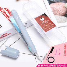 moke夹板直发卷发棒小型空气刘海迷你型韩国便携式学生短发夹板KENUOZI 蓝色【套餐一】