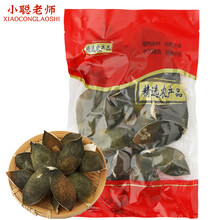 福曦堂 青皮 四花青皮 个青皮 青皮子 中药材 青皮250克*2袋（共计1斤）