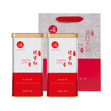 4罐500克春茶舒可哒英德红茶英红九号2021新茶一级英红9号英九红茶特产 2罐500克