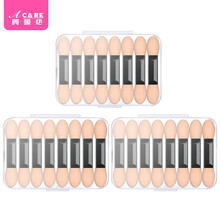 阿嚓热 双头海绵眼影棒一次性双色眼影刷迷你便携化妆工具初学者 小号双大头60支 其它材质