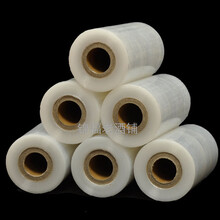 YSLIWC*新款酒封口膜酒瓶密封膜打包白酒包装酒坛老酒专用瓶口透明封酒防漏膜ikSN4085 白色10厘米