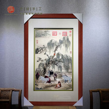 h13# 八骏图 中国古書画 画家郎世宁(清) 神品 清郎世宁《八骏图》】 《八骏图》现藏台北故宫博物院，是在一棵