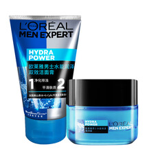 欧莱雅男士 补水乳液面霜 水能保湿 强润霜+洗面奶洁面膏100ml