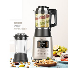 美的（Midea）破壁机家用全自动小型豆浆榨果汁机多功能加热料理机 BL1528A+标配冷杯