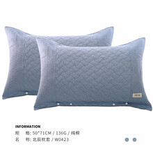 洁丽雅枕巾纯棉一对装纯棉欧式加大男女情侣纱布易换洗魔术枕巾 W0423浅兰一对