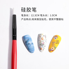 超萌色美甲笔刷套装全套工具初学者光疗拉线笔画花彩绘晕染渐变笔 C6-09硅胶笔