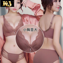 法国KJ 内衣女聚拢收副乳防下垂上托调整型胸罩无钢圈文胸套装小胸性感 咖啡色【套装】 34/75B