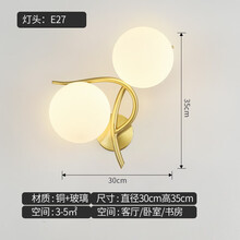 震易 美式全铜壁灯LED卧室床头灯温馨简约客厅走廊墙壁灯楼梯阳台过道灯酒店客房工程灯具 全铜3323左+三色光