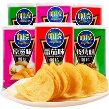 可比克薯片45g*10罐装桶装休闲膨化食品薯条土豆片零食整箱批发 香辣味x10罐