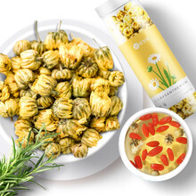 超市	
杞里香 桐乡胎菊 花草茶 菊花茶 杭白菊 罐装40g