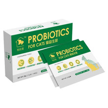 怡乐宠猫咪专用益生菌2.5g/10袋补充猫咪牛磺酸调节猫猫道菌群食欲不振消化不良腹泻便秘