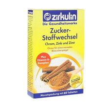 【JD物流】德国 Zirkulin哲库林天然肉桂粉胶囊片缓解升糖辅助降血糖有助糖代谢 2盒装 60粒/盒 德国直邮原装进口