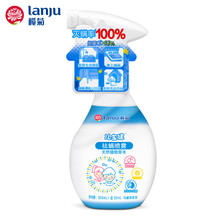 榄菊除螨喷雾330ml 易干免洗床上除螨虫喷雾剂去螨抑菌植物灭螨虫祛螨剂