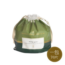 尔木萄amortals擦脸巾 纯棉加厚一次性干湿两用卷筒式卸妆巾洁面巾70片/卷 1包