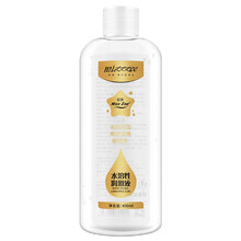 谜姬 人体润滑剂男用飞机杯润滑油女用快感夫妻房事爱爱水溶性高潮润滑液妹汁 成人情趣性用品 大容量400ml