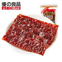 优之良品 猪肉脯65克X2 特产猪肉干肉片肉类熟食休闲零食小吃 猪肉脯黑椒味65g*2