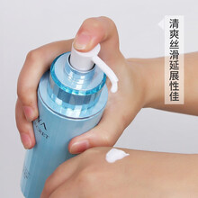 珀莱雅（PROYA） 化妆品女乳液面霜补水保湿护肤品清爽 水漾肌密清透乳120ml