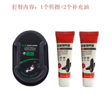 6个鞋擦皮鞋保养增亮神器双面海绵擦鞋无色鞋蜡鞋油刷子 1个鞋擦+2个补充油