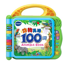 伟易达（VTech）动物英语100词 英语早教机宝宝电子点读书1-6岁益智玩具有声学习书点读机