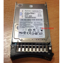 IBM 42D0632 146G 10K 2.5寸 SAS 42D0633 硬盘 X3550M2/X