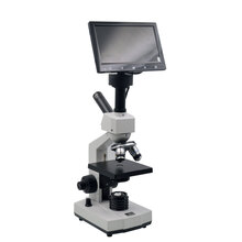 约克（YORK） 7寸屏幕显微镜 视屏显微镜 高清640倍光学显微镜 640X 640倍 带自动恒温台 款