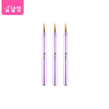 阿嚓热 唇刷伸缩迷你带盖便携化妆刷勾勒唇型唇部打底口红刷 迷你紫色3支 尼龙/塑料