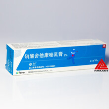 卓兰 硝酸舍他康唑乳膏 10g*1支/盒kta 1盒装