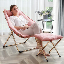 SUNGLOBAL懒人椅子轻奢网红简约现代少女午睡阳台休闲沙发躺椅 【加厚款】樱花粉+搁脚凳