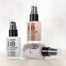 拉美拉丝滑水光BB霜隔离霜 水润保湿修饰肤色遮瑕妆前打底不卡粉均匀提亮肤色素颜霜3025 清新绿