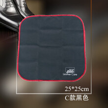 jron 锦荣Jron皮革抛光布擦油布清洁布抹布细绒毛面不伤皮面多色可选除尘布清洁布抛光布 C款黑色抛光布